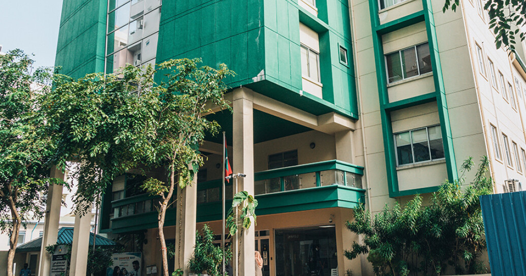 Dhaulathun musaara ah kuraa heydha aadhayaa hilaafah dhanee mathi vamun