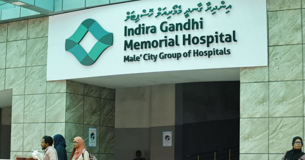 Fuppameyah diesel elhunu meehaa ah ventilator gai faruvaadhenee