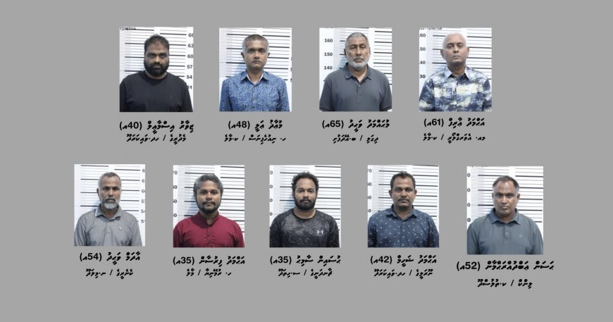 Cigarrete container thakuge massalaagai dhiyaaggai aatey himeneyhen 10 meehakah dhauvaa kuranee