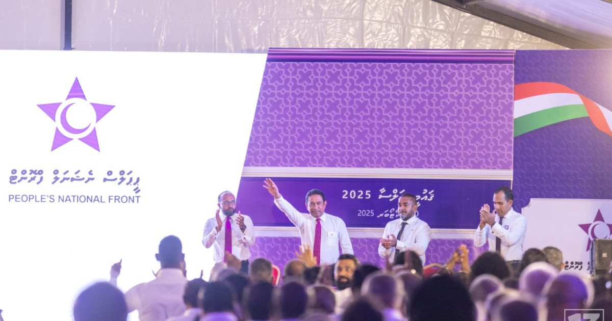 PNF ge jalsaa ah karantu dheyn STELCO in dhekolhu hadhaa kamah thuhumathukohfi