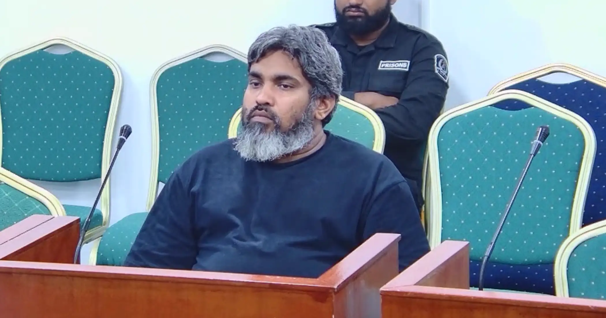 109 aharah Shifau jalah lumah hukum kohfi