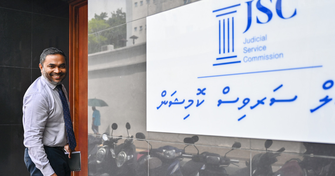 Aniyaaverikamun dhemehehtunu verikameh neh: Mahaz