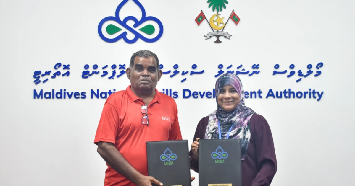 Nethemundhaa 8 dhaairaaakah training material thahyaaru kuranee