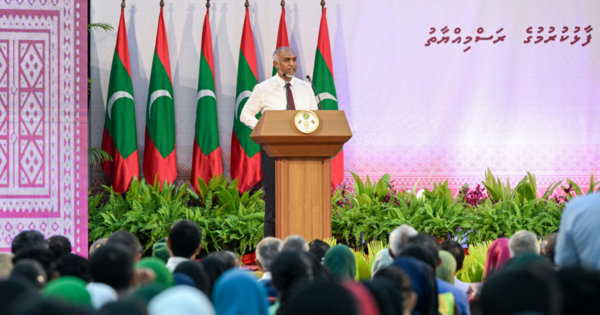 Kudakudhinnah haassa film mubaaraatheh baahvanee