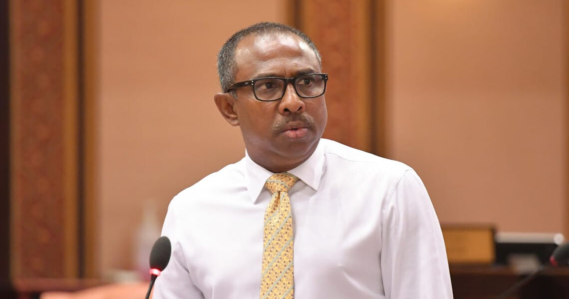 MDP inthihaabee committee roolhaalan Ali Azim edhijje