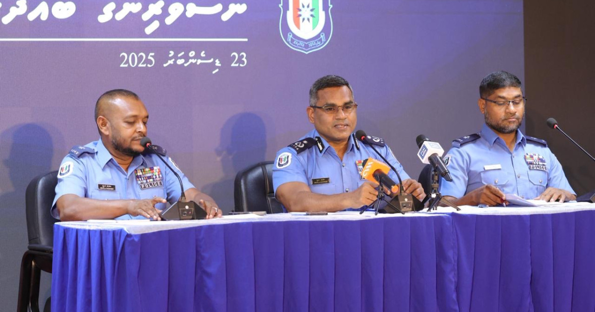 Thakuraarukoh kuhkuraa 1000 meehun ehfaraahkuranee