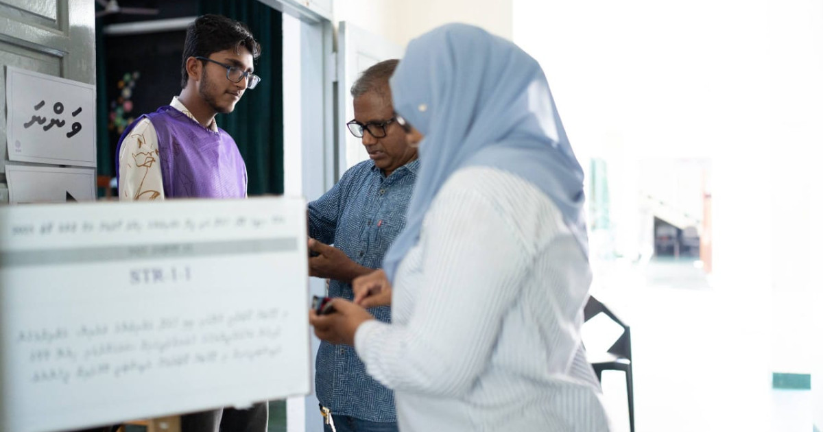 Council inthihaabah TikTok mubaaraatheh: Evvana team ah 5,000 rf