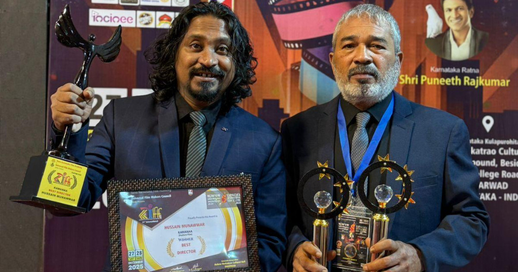 ''Kamana'' ah bainalagvaamee 3 Award eh