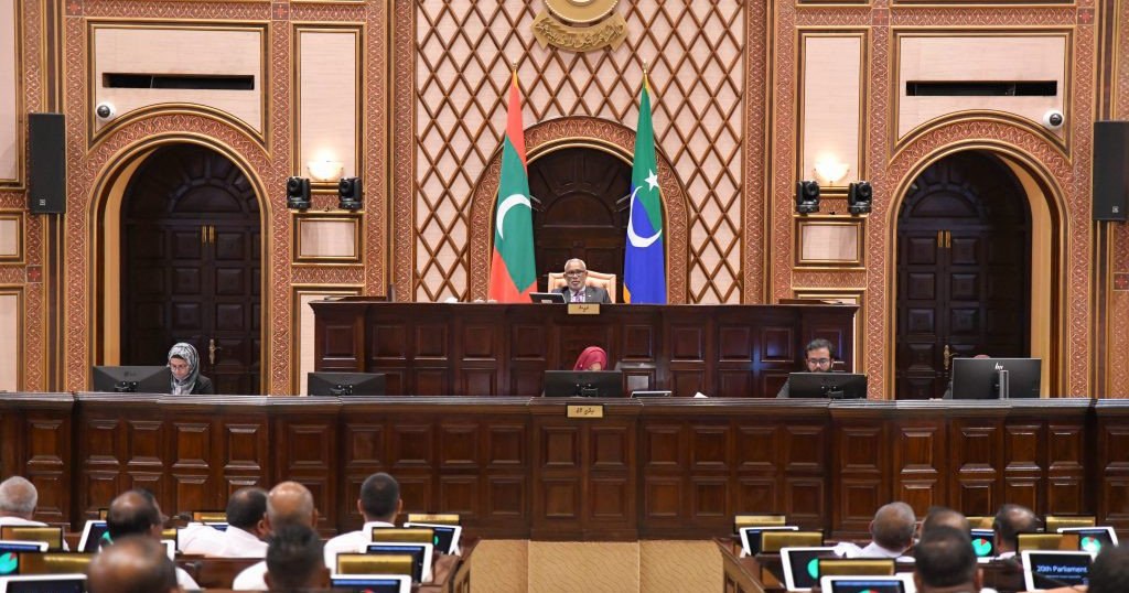 Majlis ge Dhauru kurukoh inthihaabuthah ehkohlun bodu bahusakah