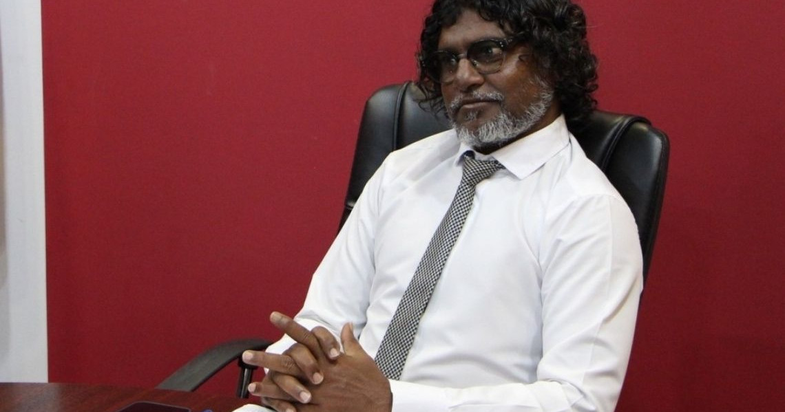 Fazeen ge machah jinsee goana ge dhauvaakohfi