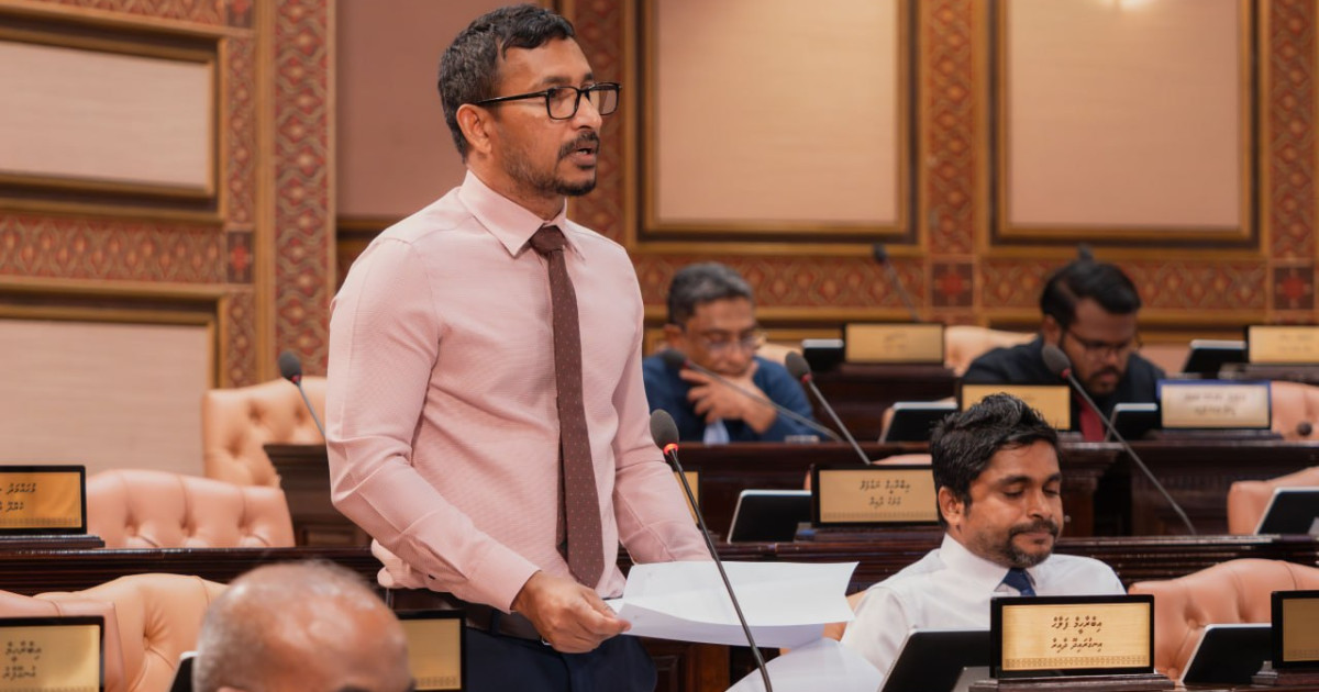 MDP in nuhoveynethee amilla gothun candidate in eba nerey: Falah