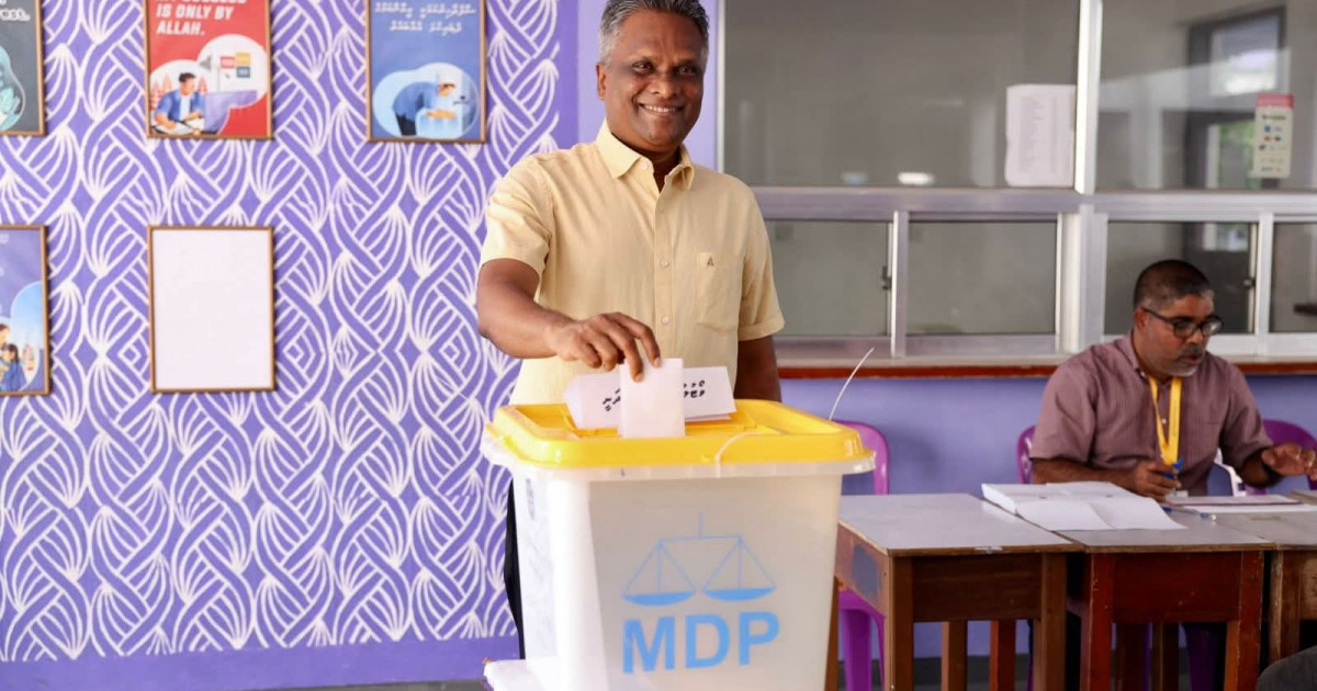 Adam Azim MDP Male' Mayor ticket kaamiyaabukuravvaifi
