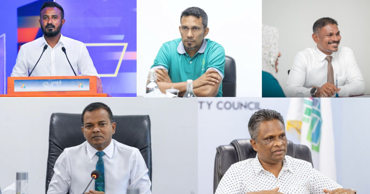 MDP in city thakah nukunnanee mihaaru ves thibi mayor'un
