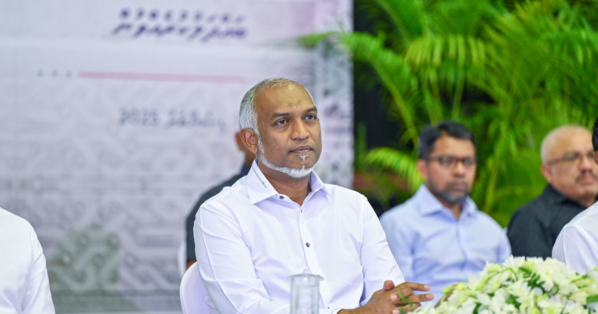 Chagos libun emme hahgee Raajje ah: Raees
