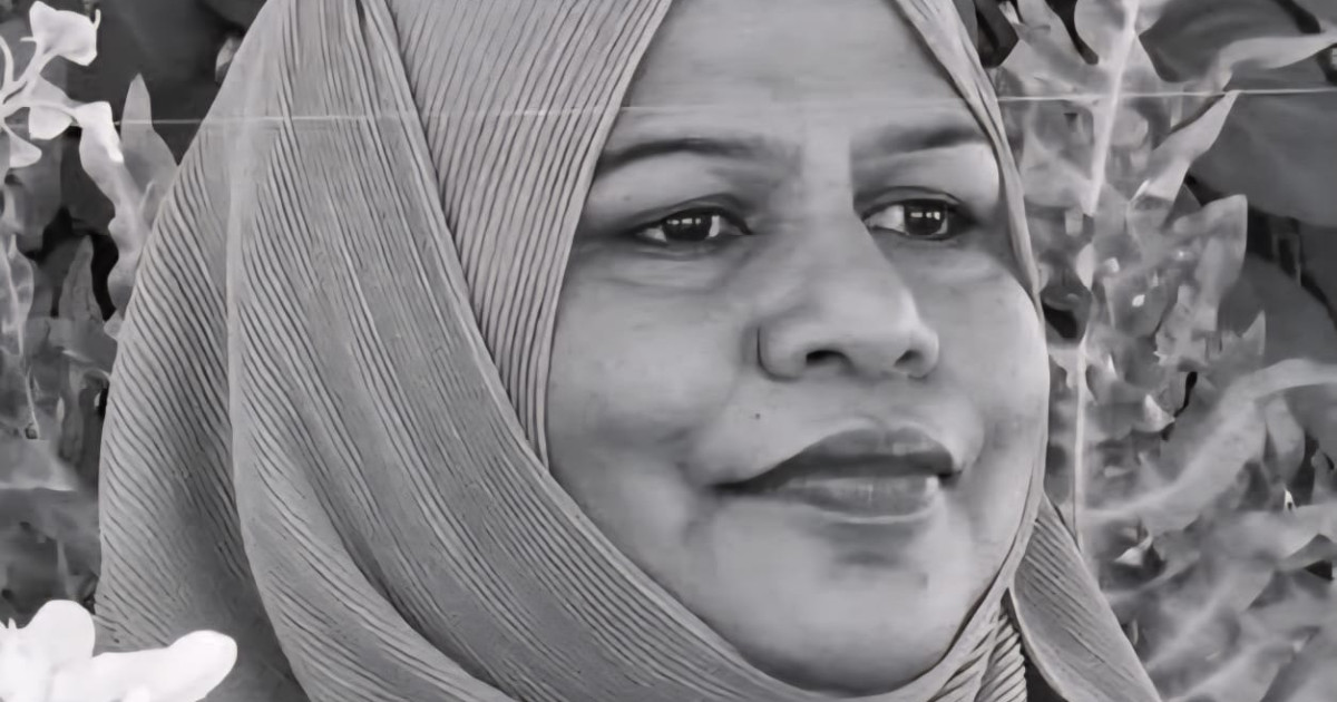 Thauleemee dhaairaa ah gina hidhumahthakeh kohdhevi Ainth Miss niyavejje