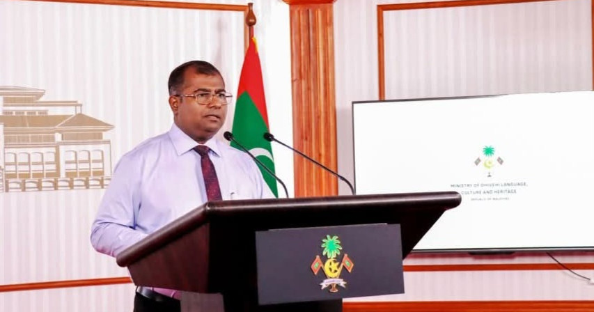 Heritage ministry in kehkumuge mubaaraatheh baahvanee