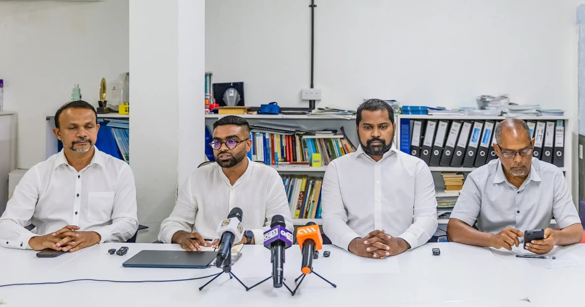 Control gaanoonu uvaalan MJA in High Court ah