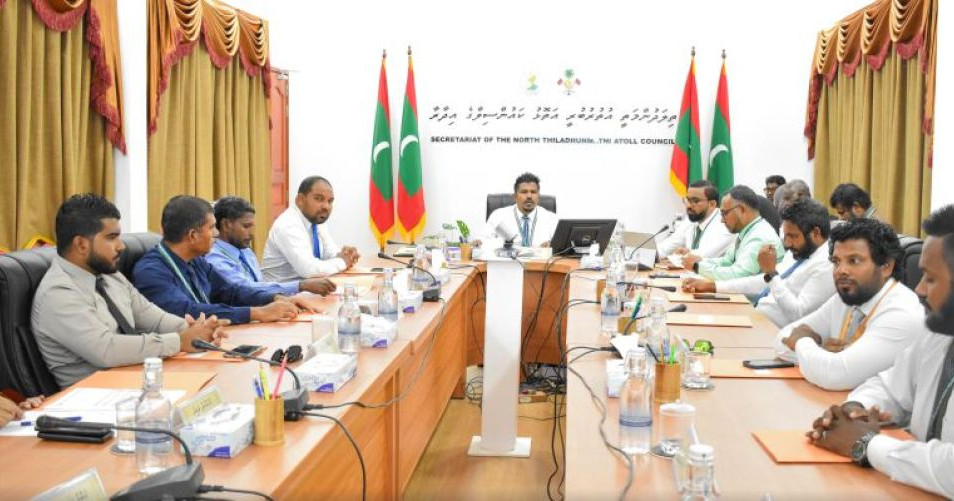 Block grant in idhaaree haradhuthah hamanujeheythee HA council'in kanboduvunfaalhu kohfi