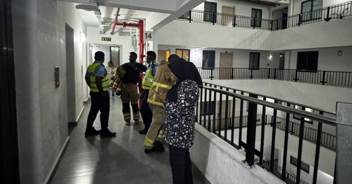 Hiyaa tower' eh gai roavun: 37 meehakah vaguthee boahiyaavahikan