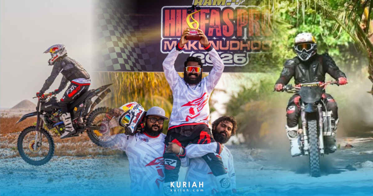 Ameez huttuveykah neiy: Miee hikifas pro ge rasgefaanu