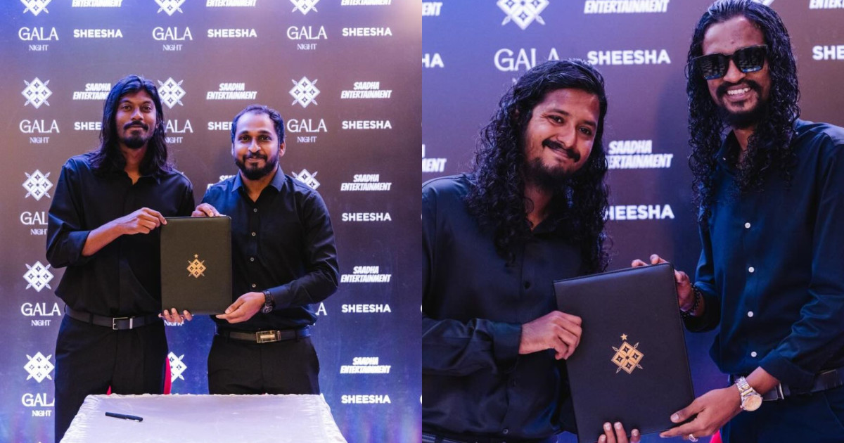 1438 aa Shalabee adhi Hishan gulhijje