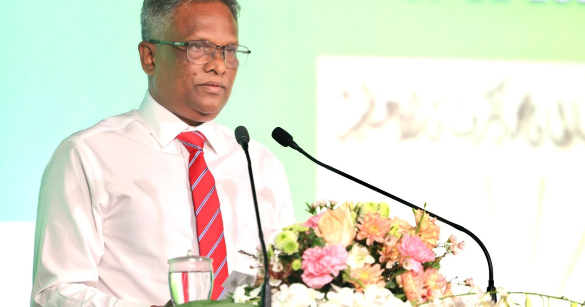 Male' hurihaa bimeh ge mauloomaathu ehthanakun libey goiy hadhanee