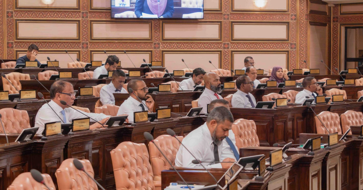 Riyaasee ai Majlis inthihaabu ehkuran majleehun faaskohfi