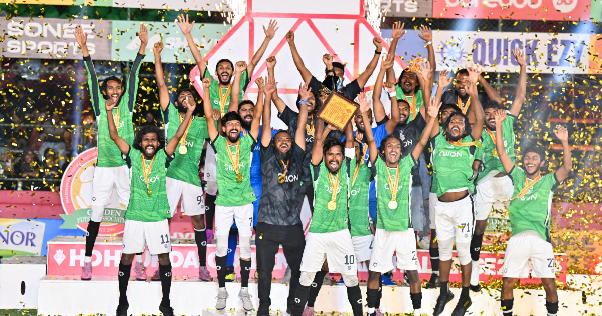 futsal ge raskamah Naivadhoo