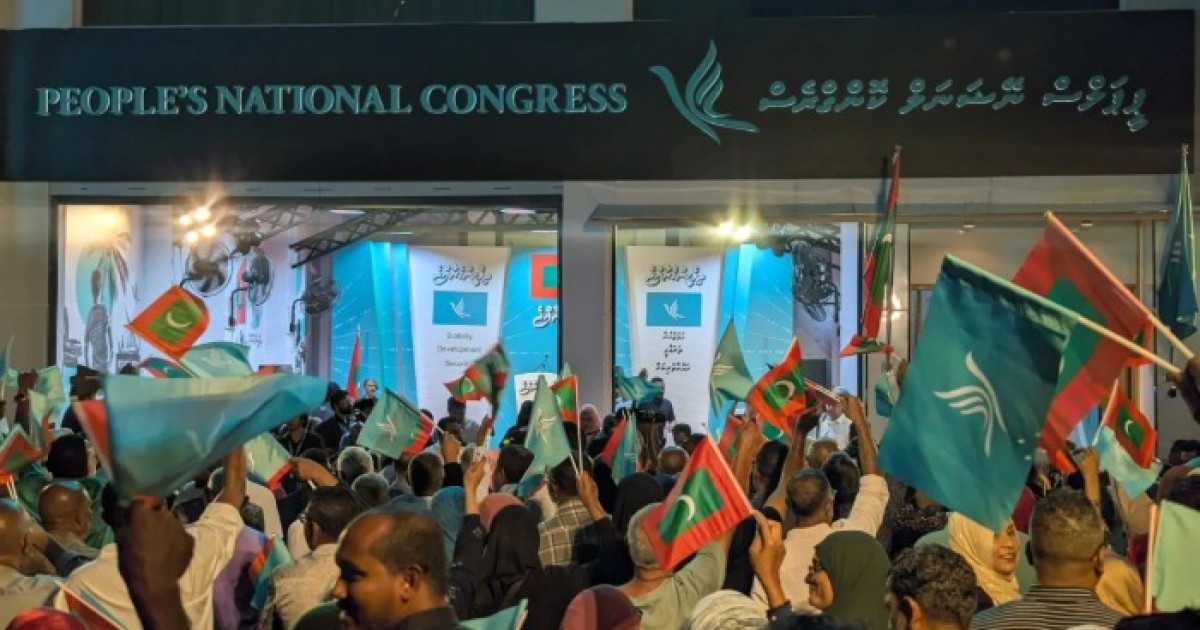 Vote akaa nulaa PNC ah 28 gondi, MDP ah enme gondi eh