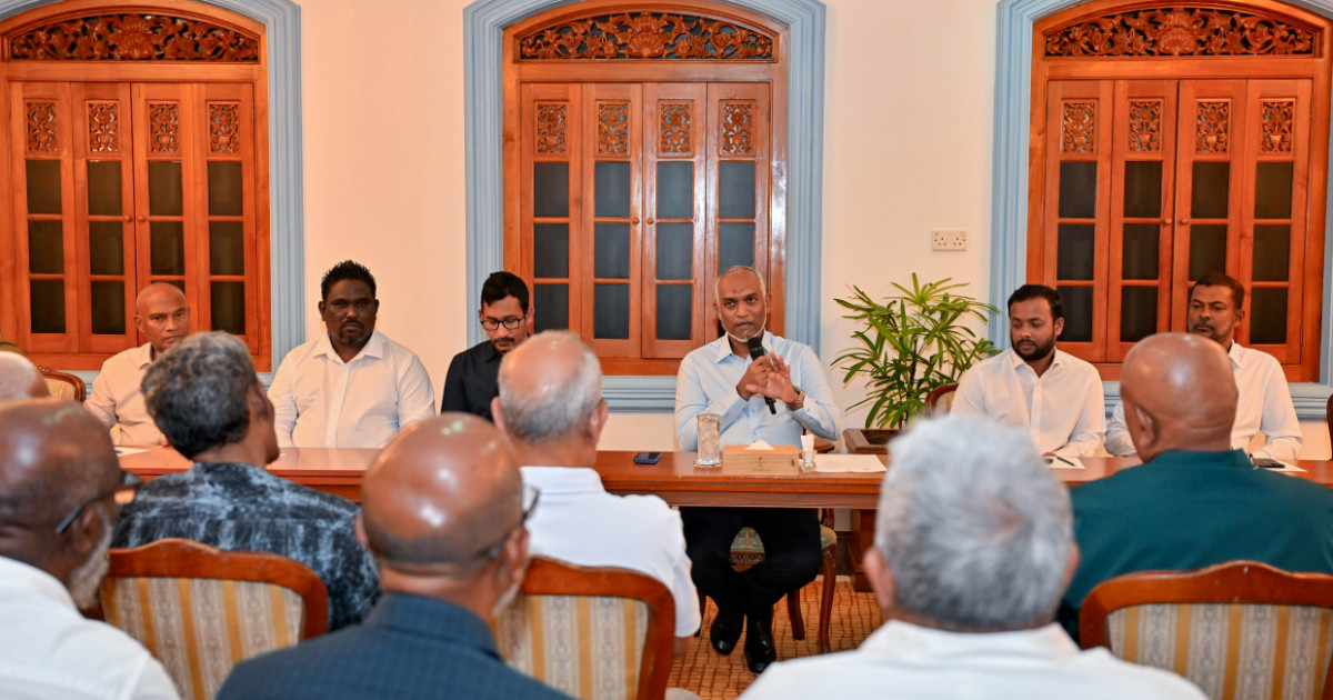 Male' Hiyaa/ Sinamale' flat thakuge joorimanaa maafukohdhee, inaayatheh dheyn nimmaifi