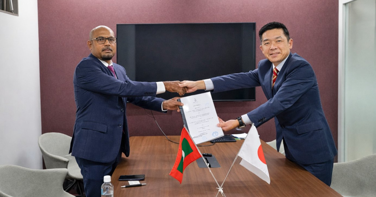 Male' ge fenhindhaa nizaam automate kuran Japan kunfunnyakah