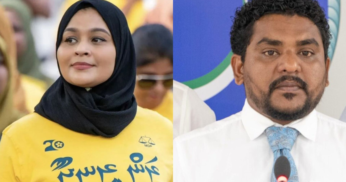 Idhikolhu muzaaharaa gai baiverivi 8 meehakah dhauvaakohfi; MP Mauroof ai Zahiyya himeney