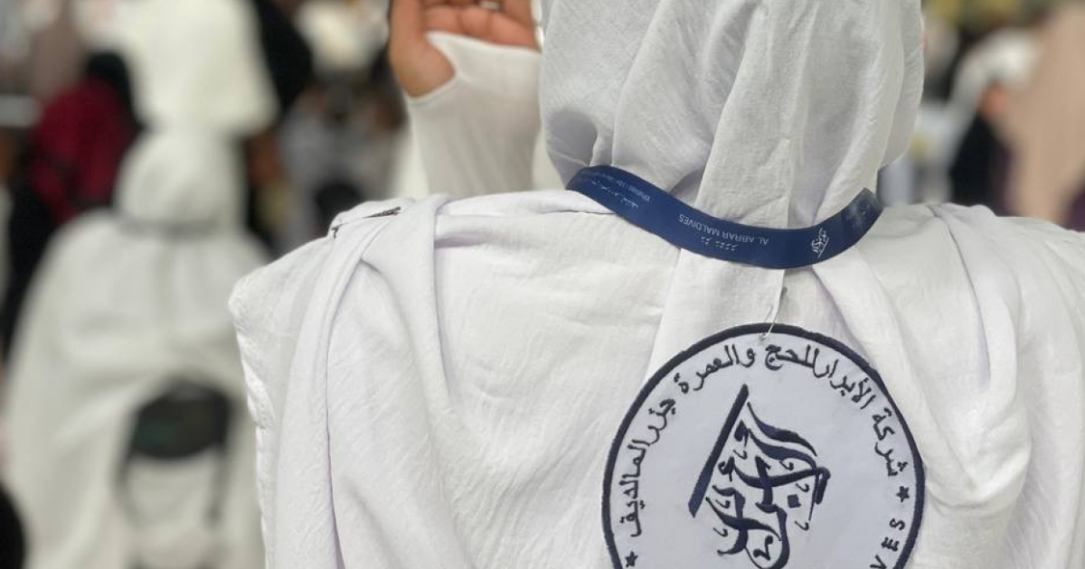 Al Abrar kunfuneege huhdha hifahahtaifi